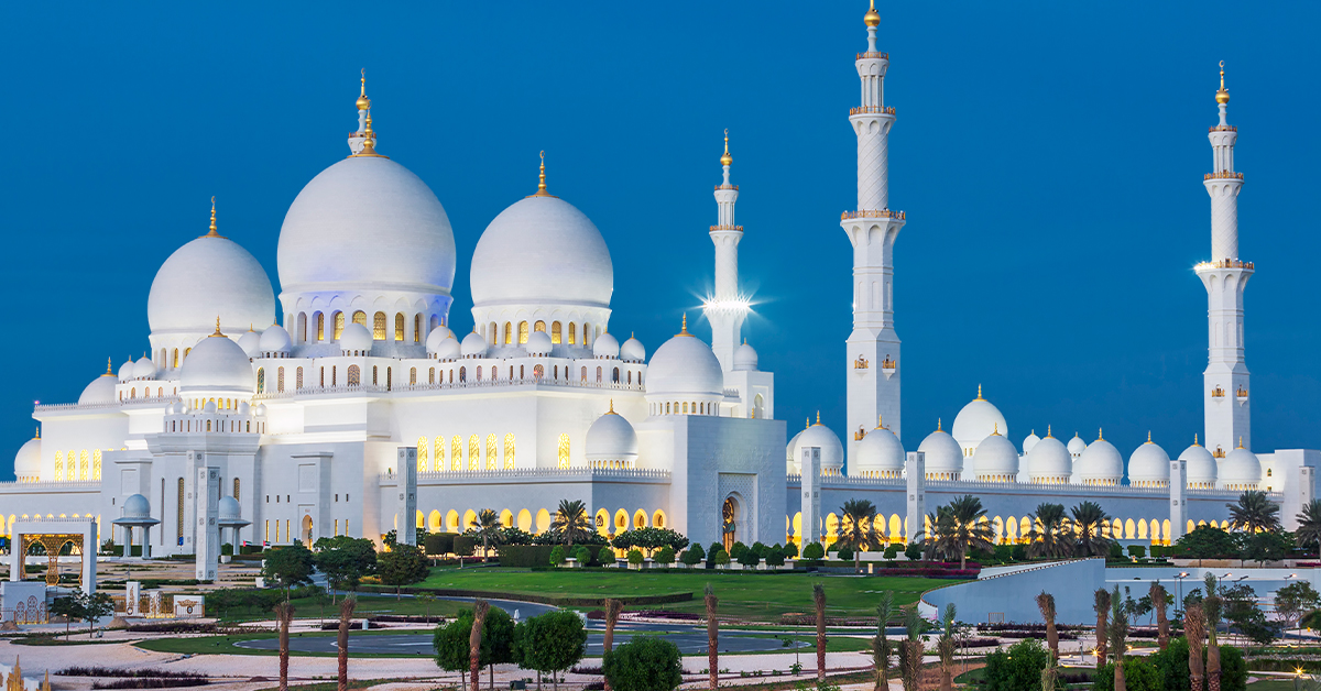 abu dhabi special